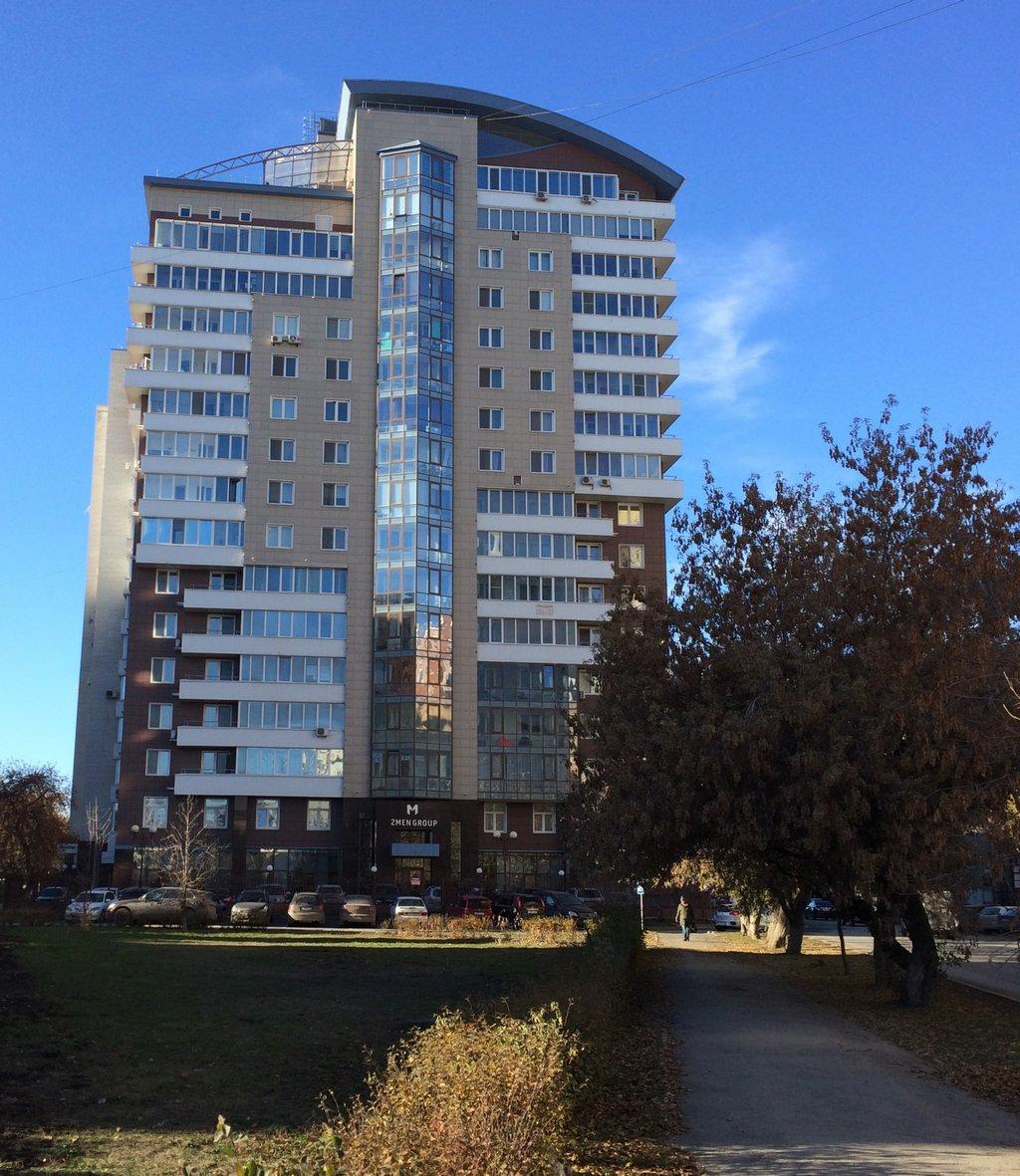 Продажа двухкомнатной квартиры 61.4м² Комсомольская ул., 75, Тюмень, Тюменская о