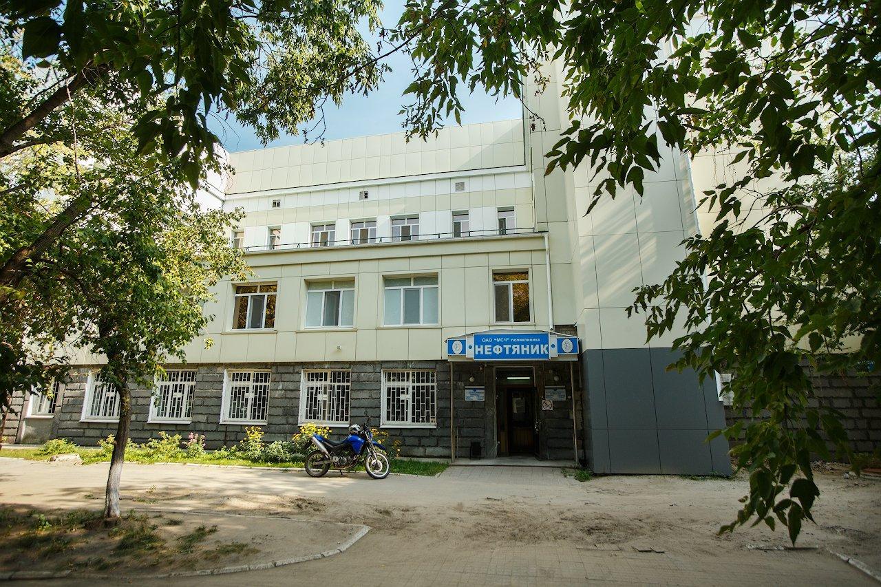 Нефтяник ул шиллера 12 тюмень фото Нефтяник ул шиллера 12 тюмень фото