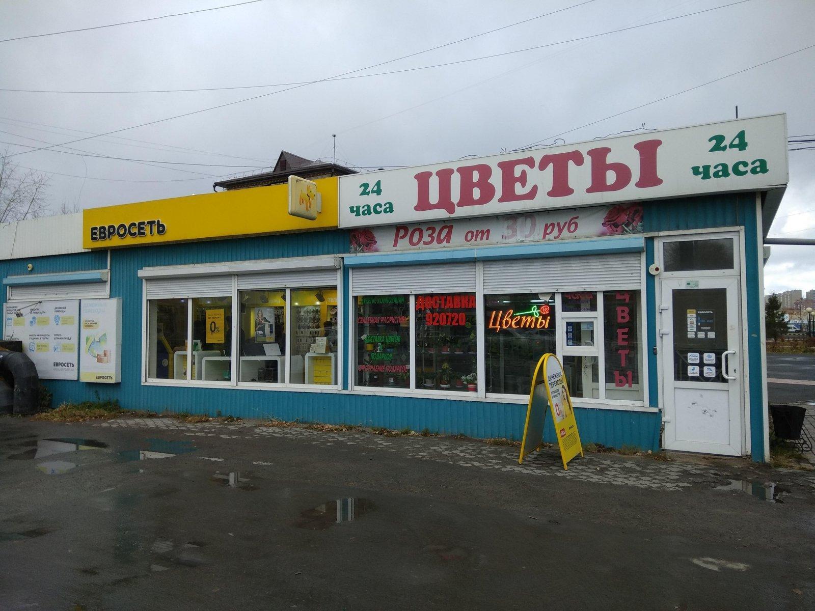 Самара, улица Пугачевский тракт дом 72. многоквартирный дом