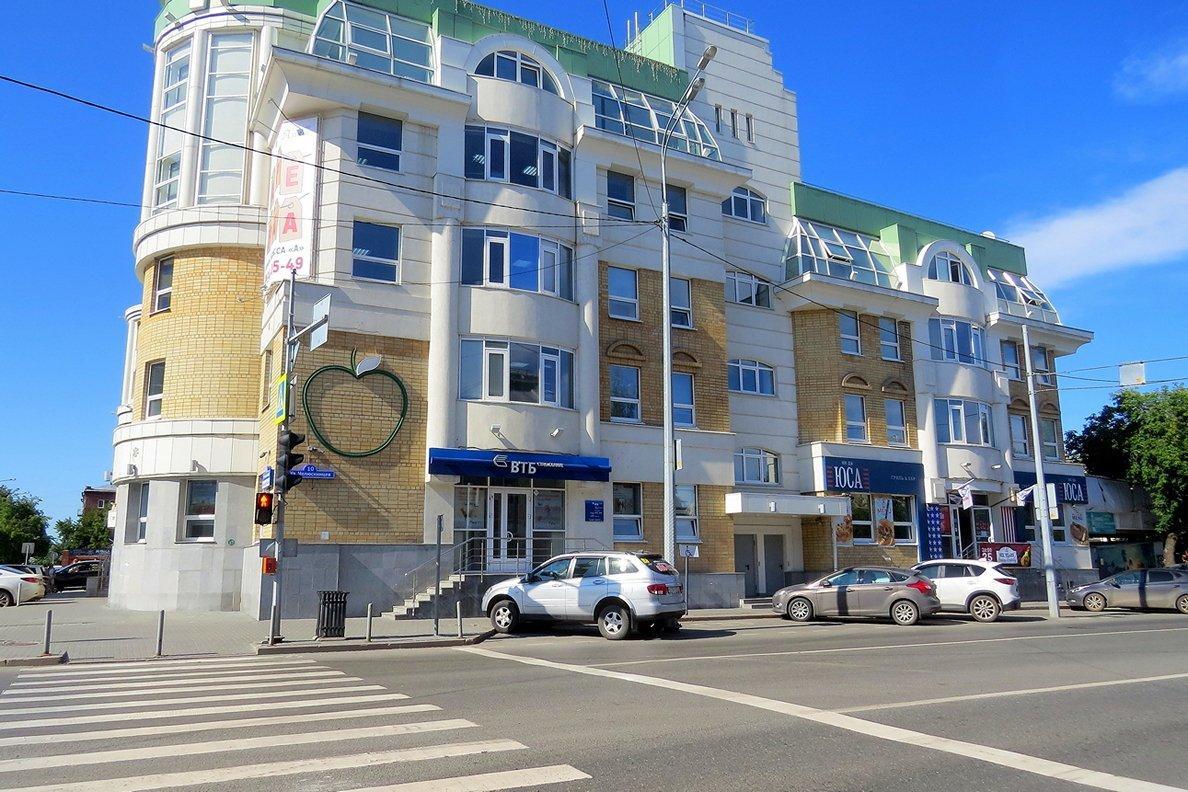 Двор культуры ул челюскинцев 10 тюмень фото Двор культуры ул челюскинцев 10 тюмень фото