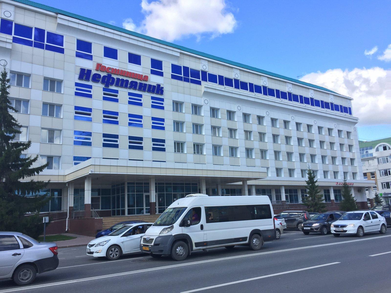 Нефтяник ул челюскинцев 12 тюмень фото Нефтяник ул челюскинцев 12 тюмень фото