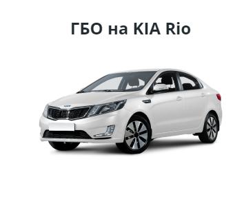 ТопГаз